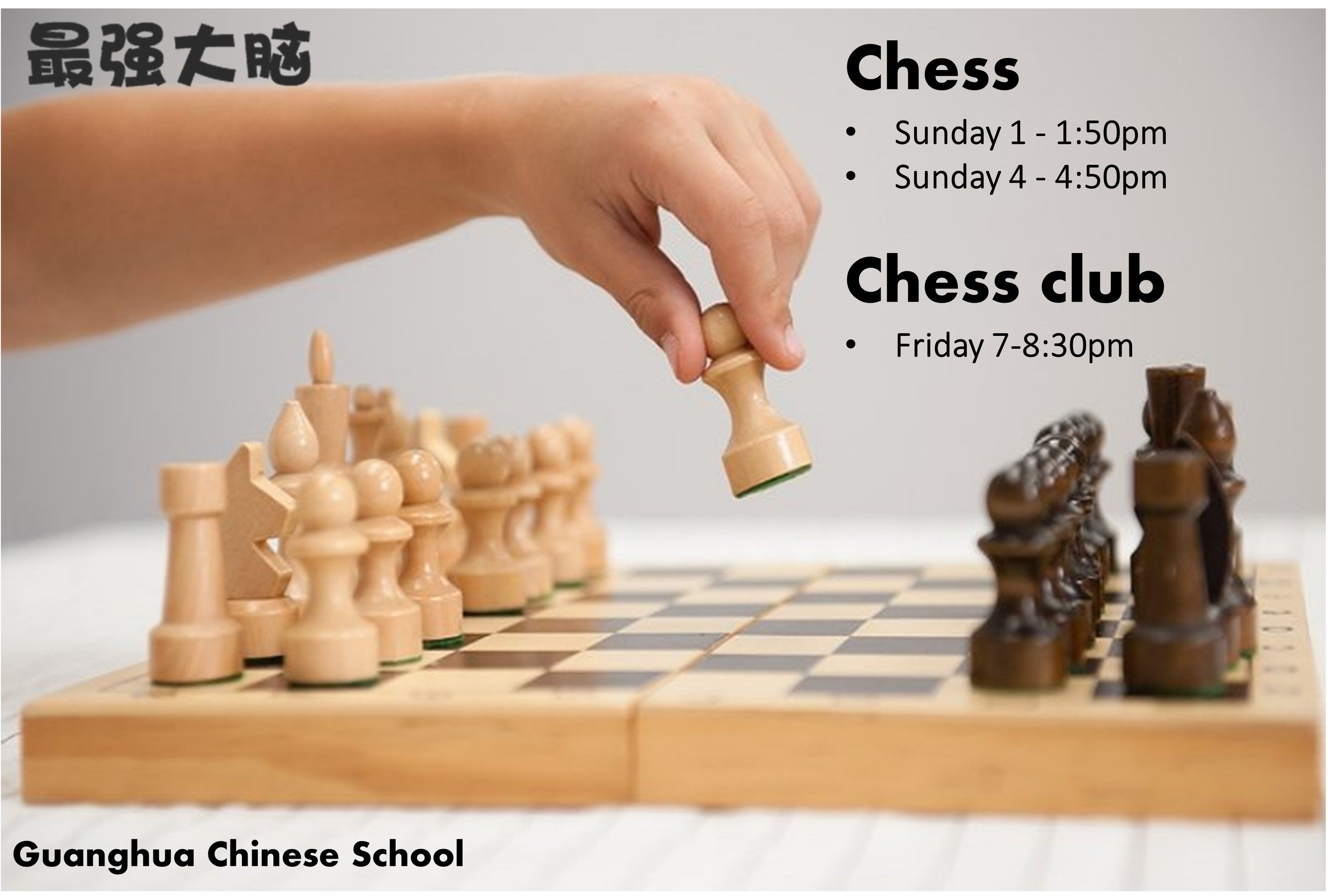 P9 chess.jpg